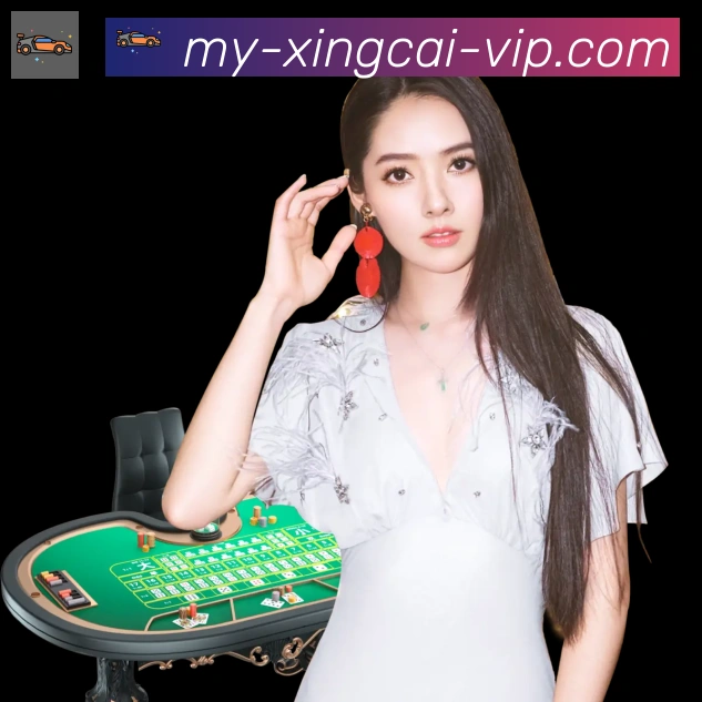 多端互动