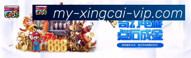 全球热力图